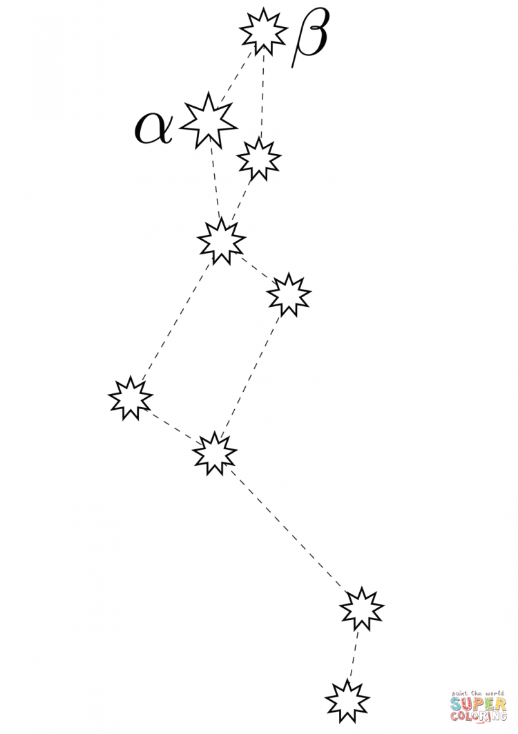 Нарисуй созвездие по точкам. Lacerta Созвездие. Созвездия по точкам. Созвездия по точкам для детей. Раскраска созвездия для детей.