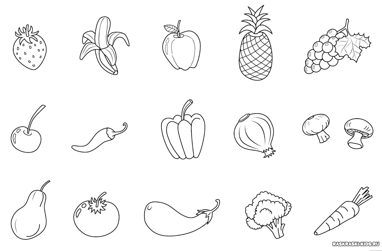 Дидактические игры «Овощи, фрукты и ягоды»