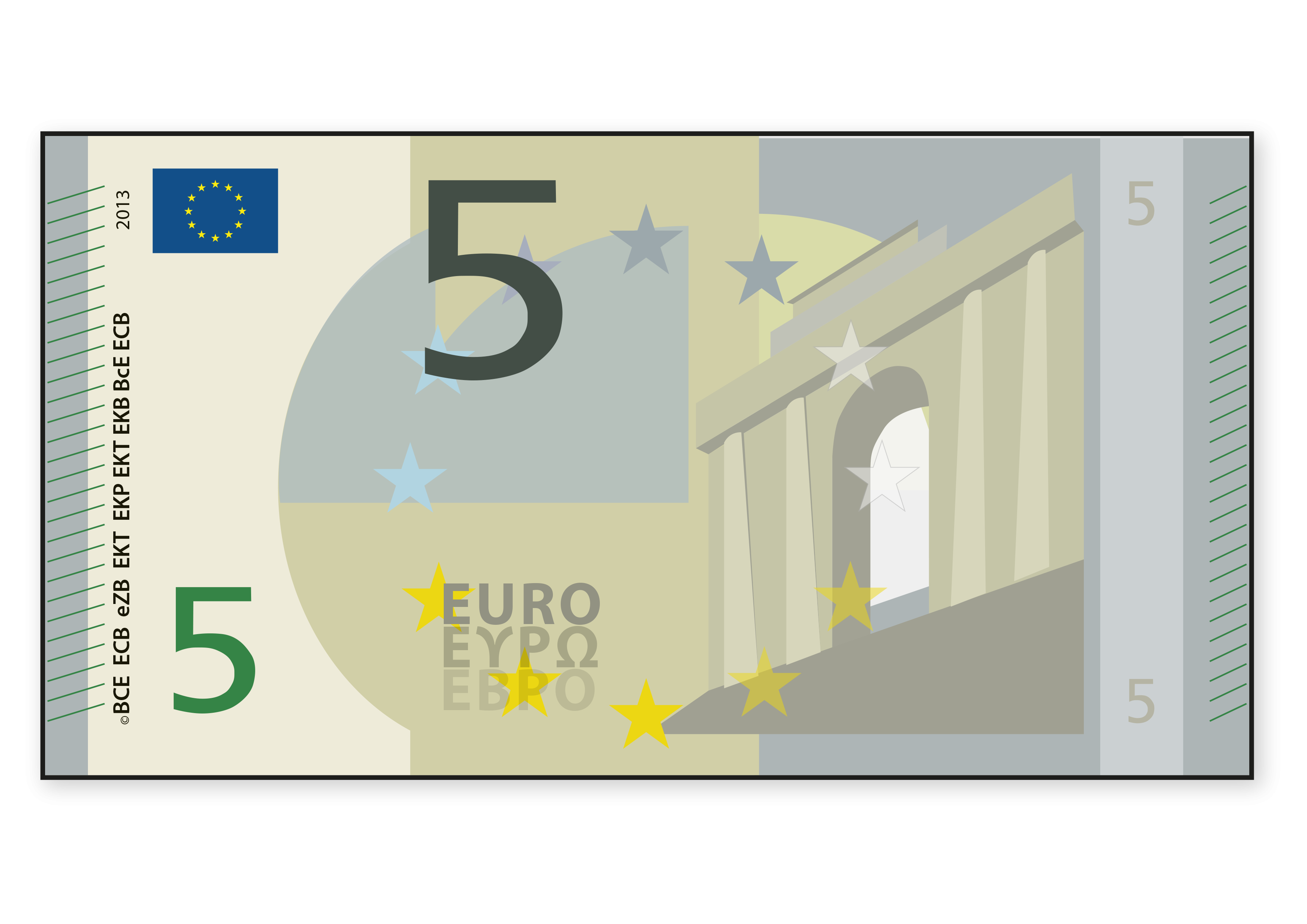 Купюра 5 евро. 5 Евро. 5 Евро купюра. 5 Евро изображение. Евро банкноты для детей.
