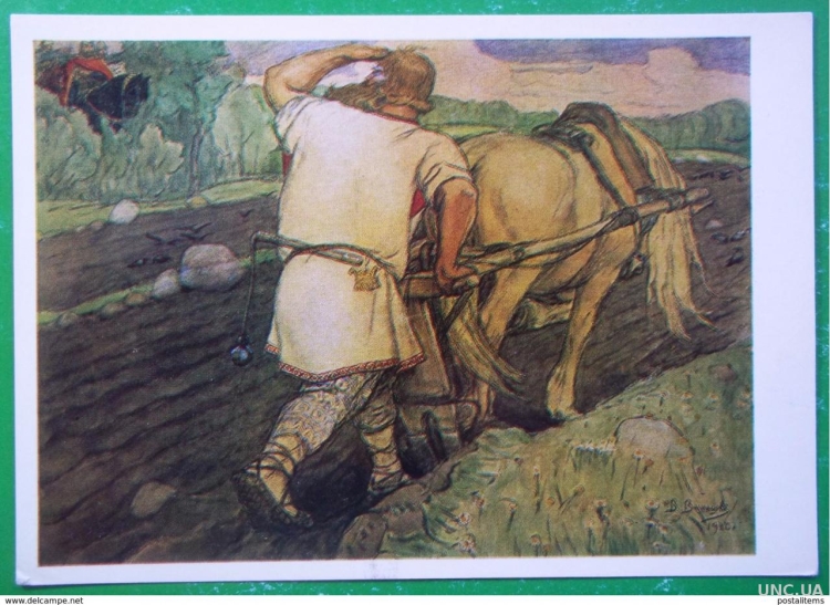 Святогор Селянинович