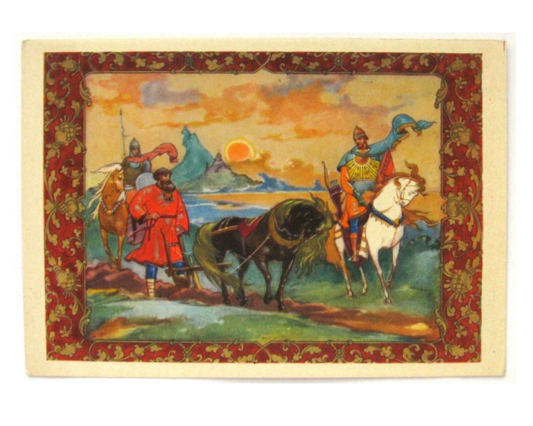 Микула Селянинович рисунок