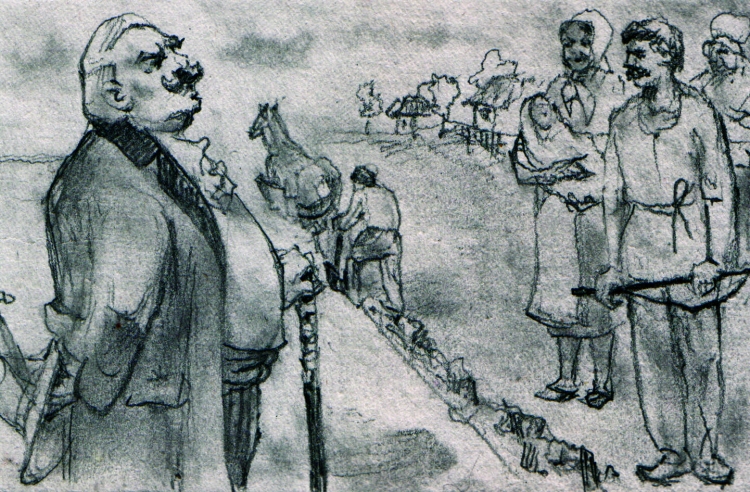 Книга Салтыков-Щедрин, м. е. Господа Головлевы