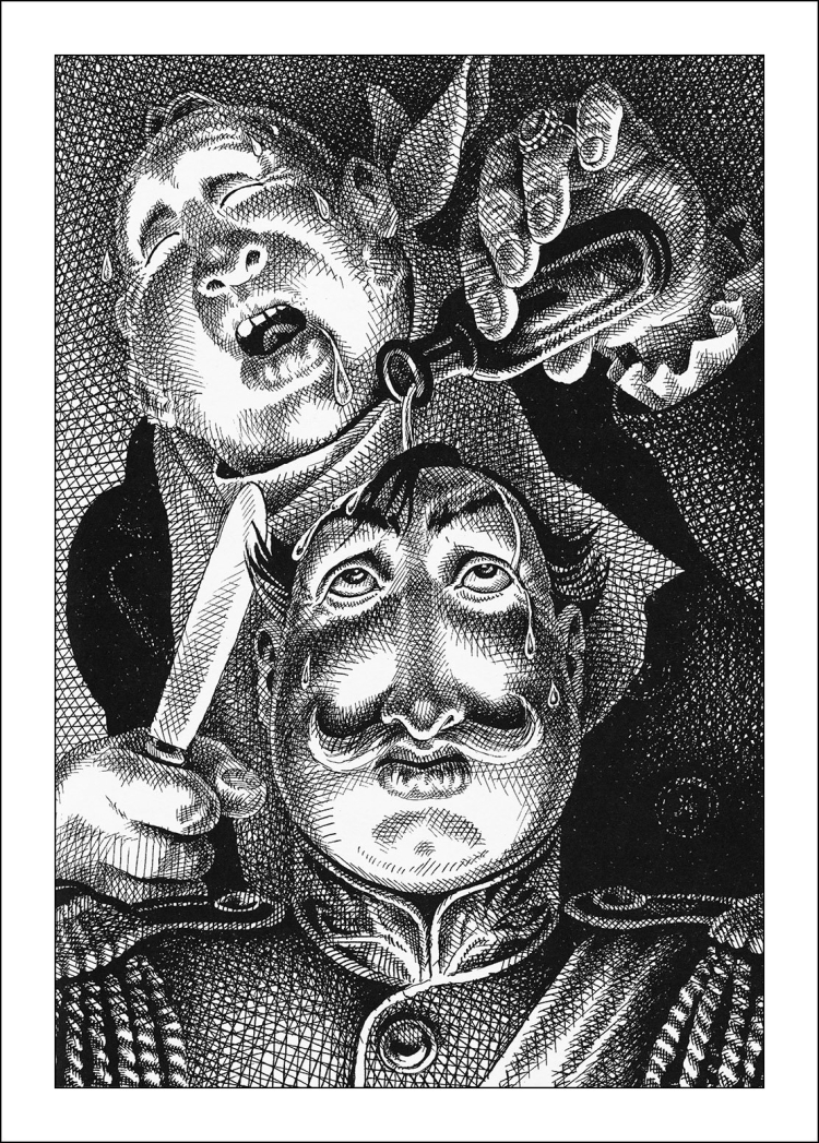 Лемехов Салтыков Щедрин