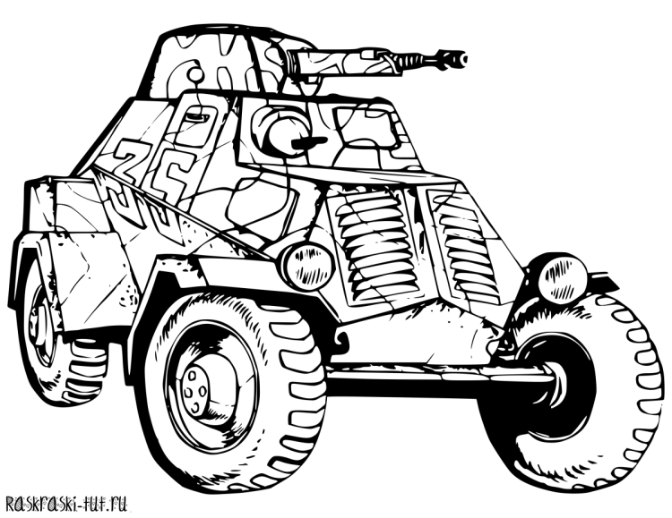 Т-35 танк Геранд сбоку