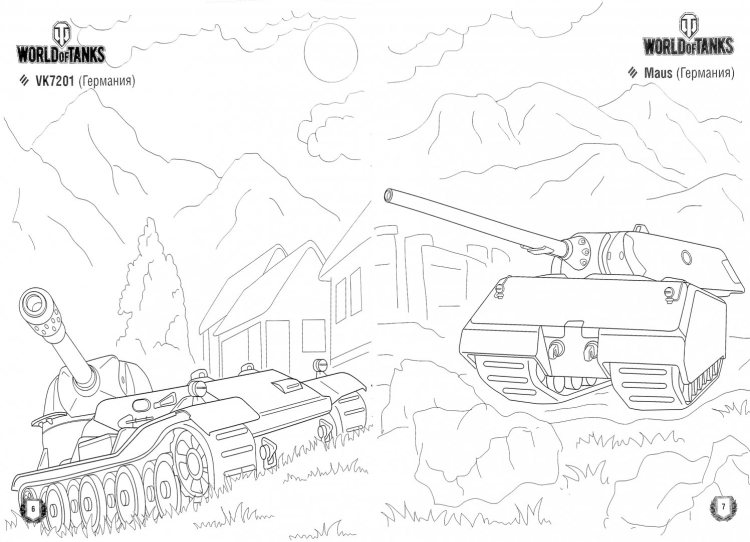 Раскраски танки из World of Tanks Blitz