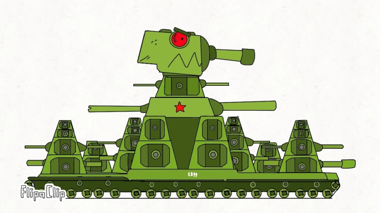 Кв-44 танк Геранд