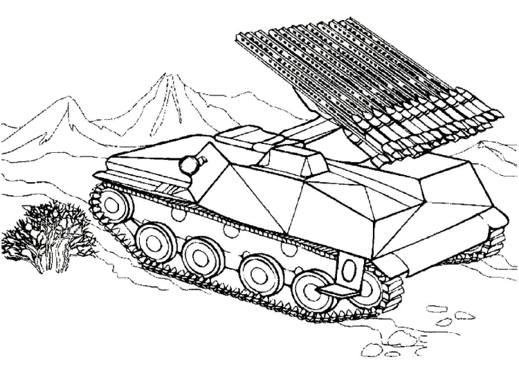 Раскраска танки