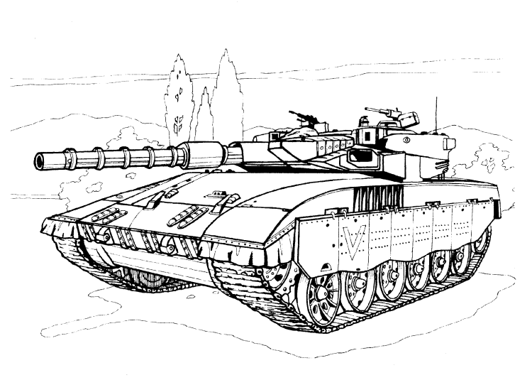 Раскраска танк т 90