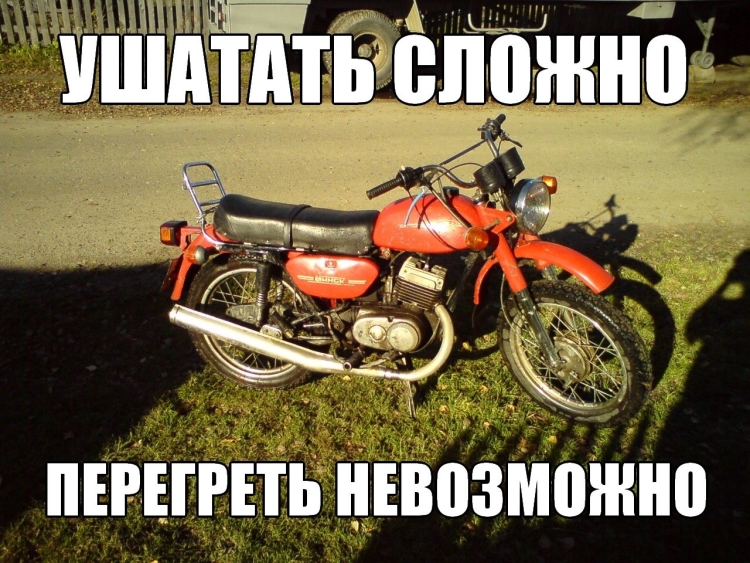 Трафарет мотоцикла