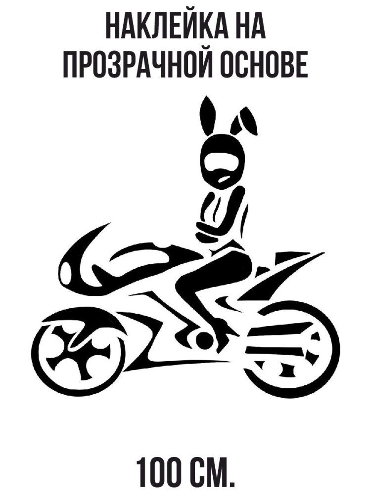 Мотоцикл рисунок карандашом простой