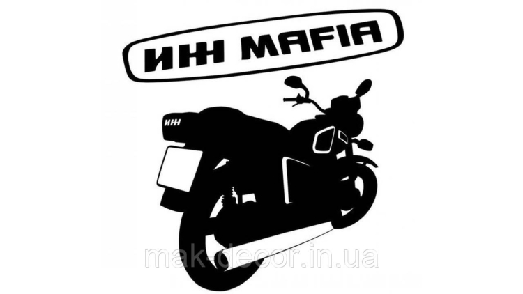 Скетч мотоцикл Honda