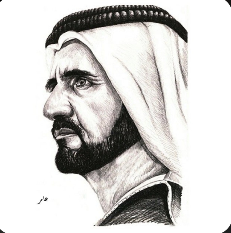 Шейх Мохаммед портрет