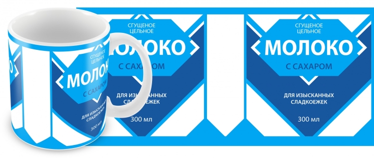 Банка сгущенки