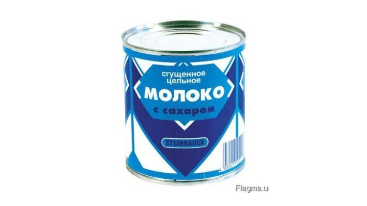 Молоко сгущ. Рогачев . . 380г . /Рогачев