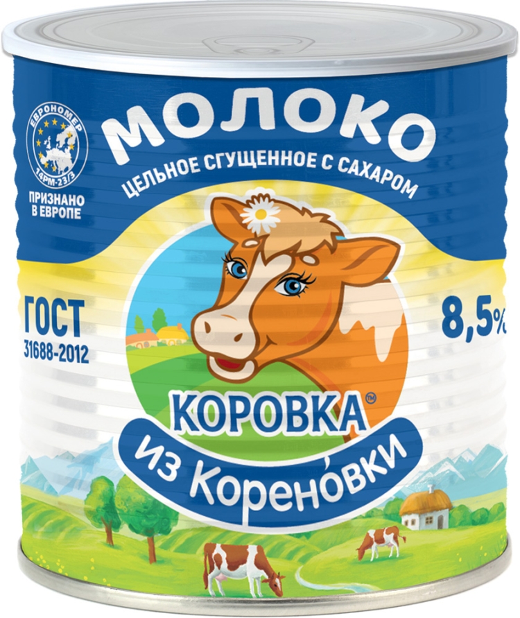 Сгущенное молоко банка