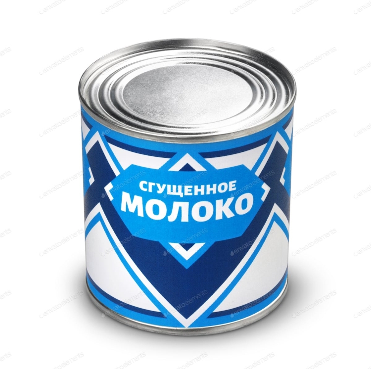 Сгущенка открытая