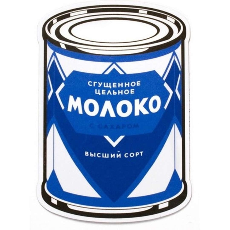 Сгущенка на прозрачном фоне