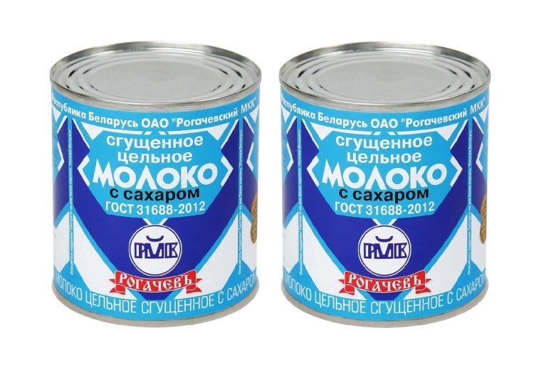 Рисунок сгущенка простой