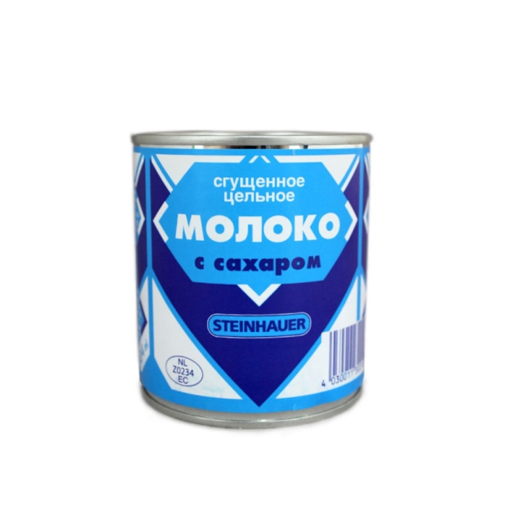 Сгущенное молоко банка вектор