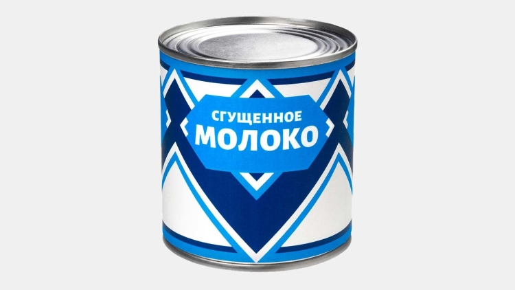 Армейская сгущенка