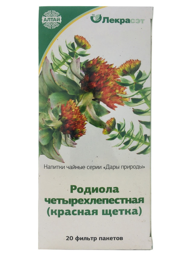 Адаптогены родиола схема