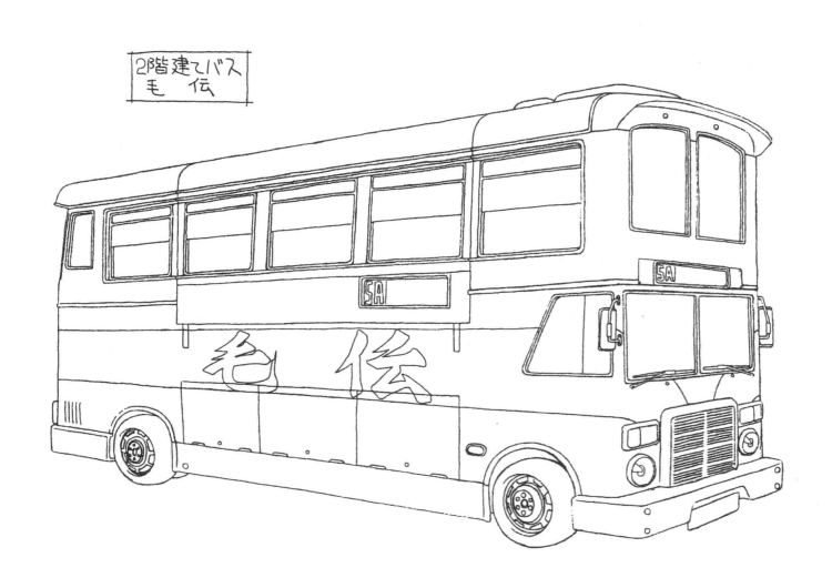 ПАЗ 32053 4на4