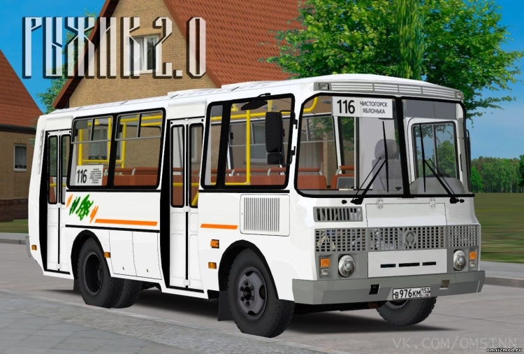 ЗИС 155 ЗИЛ 158