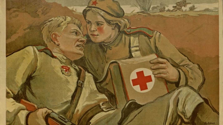 Великая Отечественная война 1941-1945 победа