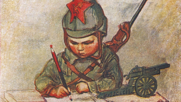 Солдат с ребенком