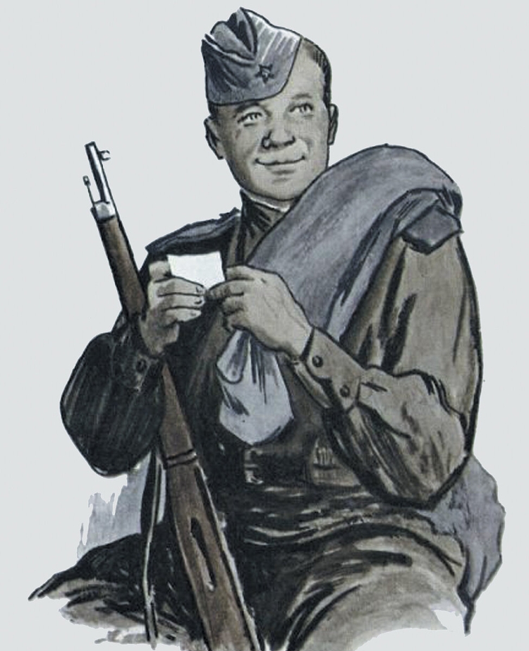 Василий Теркин гармонь