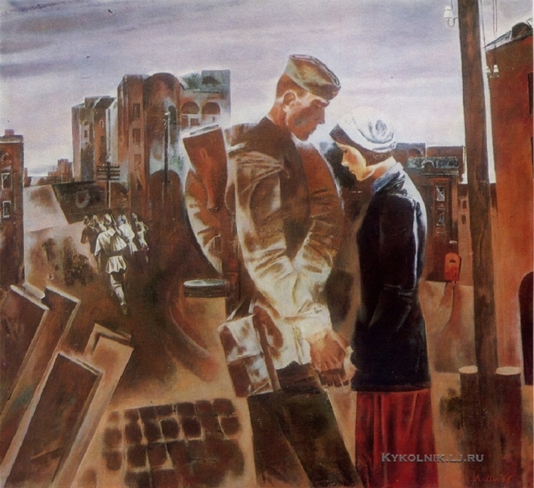 Письмо с фронта в руках
