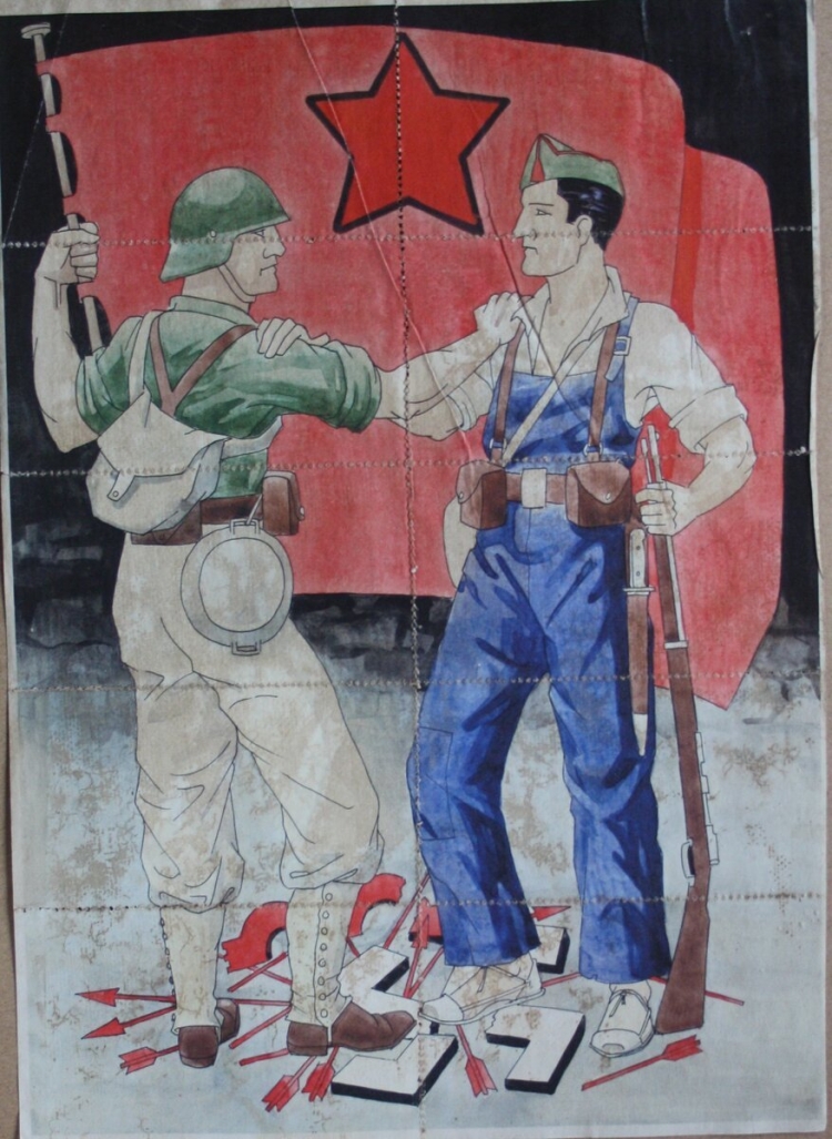 Подарок ветерану