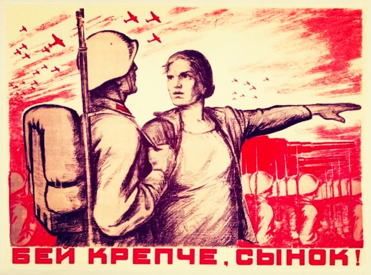 Комсомол плакаты СССР