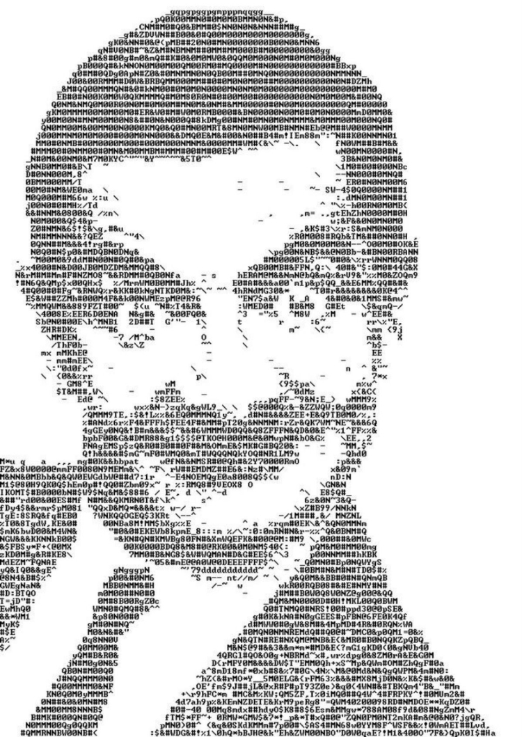 Точечный рисунок на компьютере