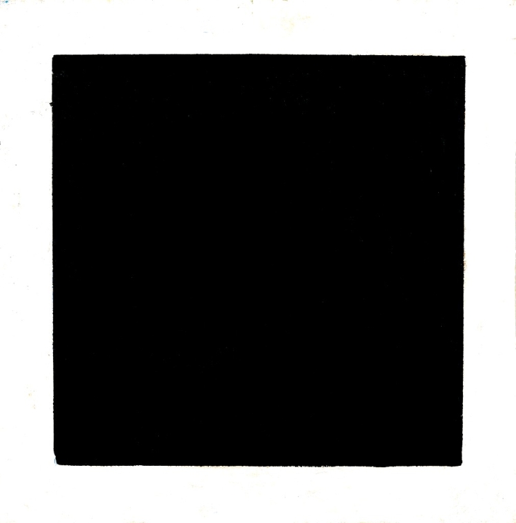 Черный квадрат обои - 65 фото