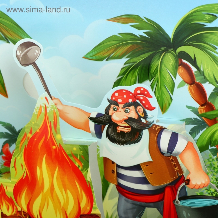 Бармалей Чуковский мультфильм