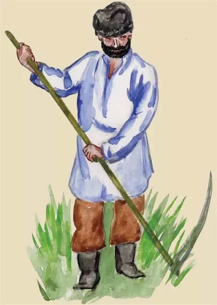 Крестьянин с косой