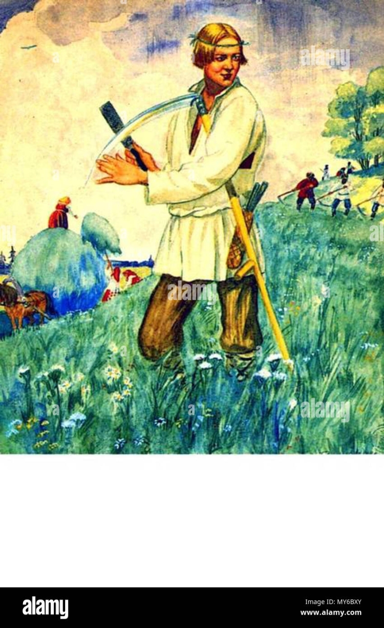 Григорий Григорьевич Мясоедов Косцы