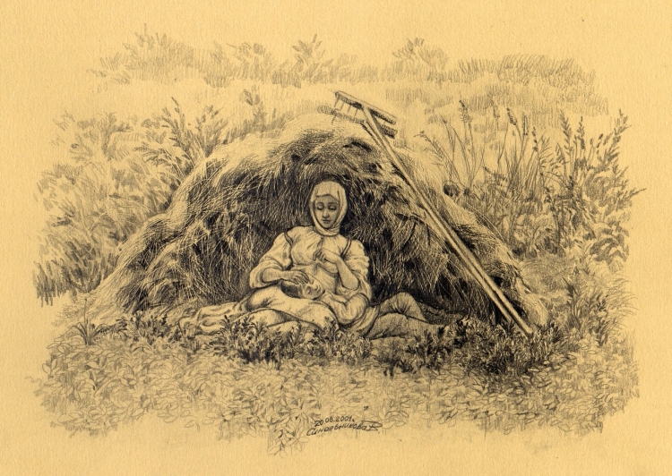 Гравюра сенокос