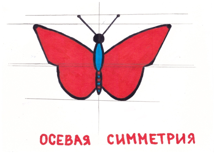 Витраж из осенних листьев