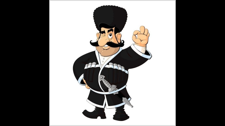 Грузин иллюстрация