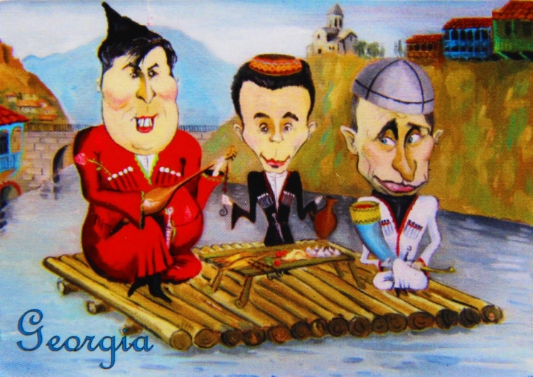Мультяшный армянин