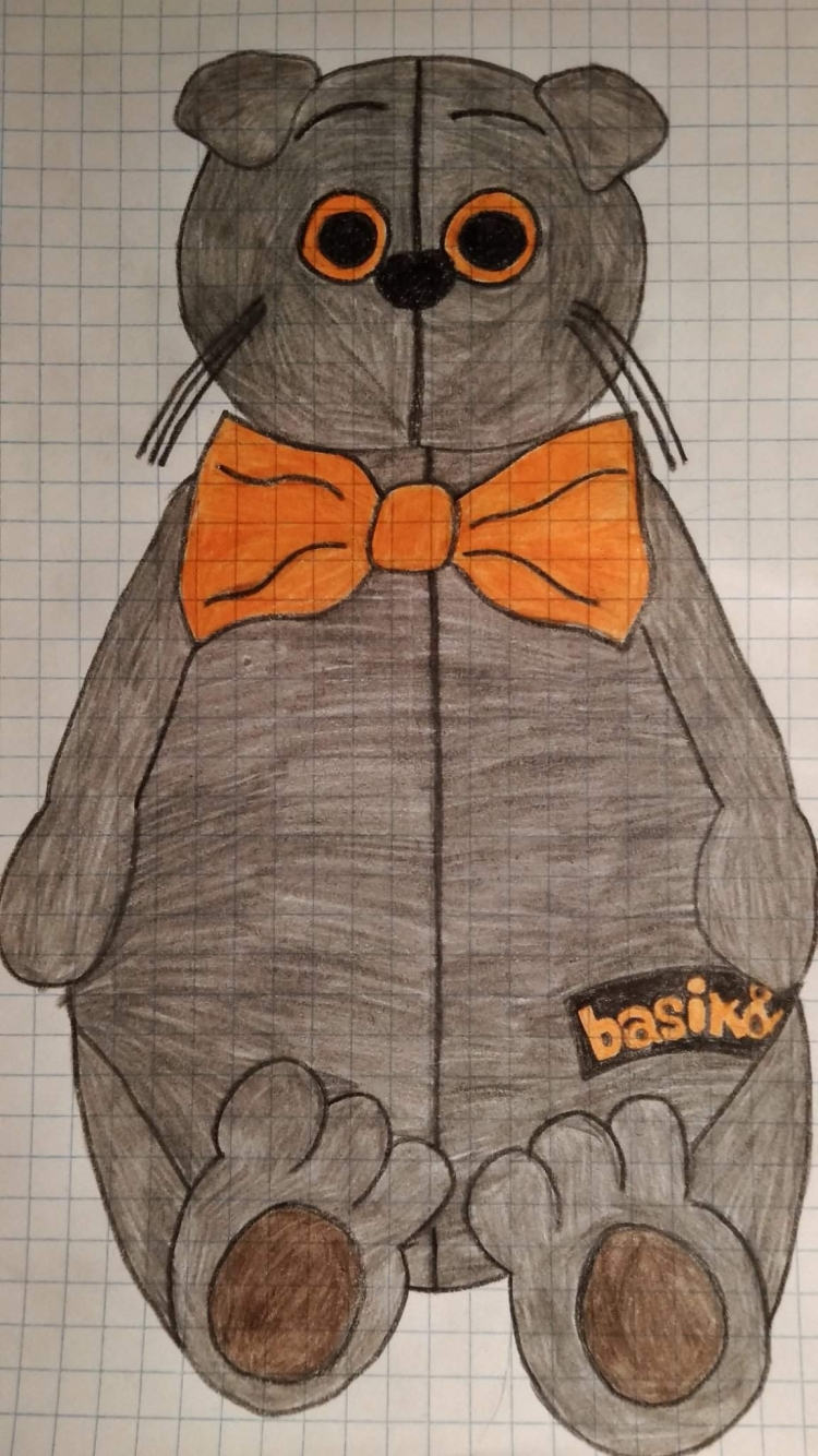 Рисунок Басика для срисовки