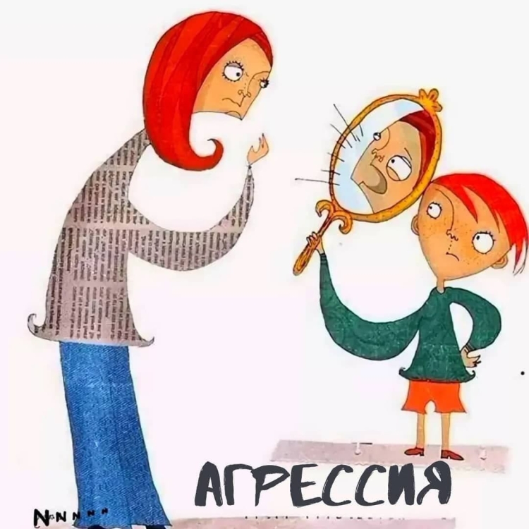 Мультяшки дерутся
