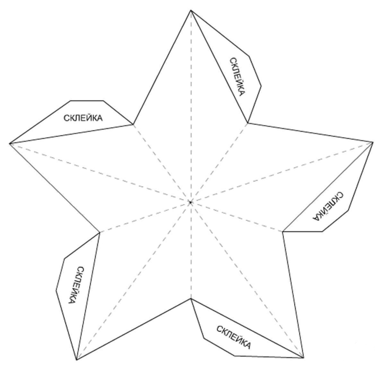 Оригами звезда: простая и модульная технология складывания бумаги, обзор красивых поделок с фото