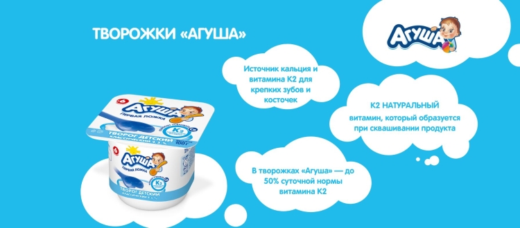 Пюре ФРУТОНЯНЯ 100г салатик фруктовый с 5 мес