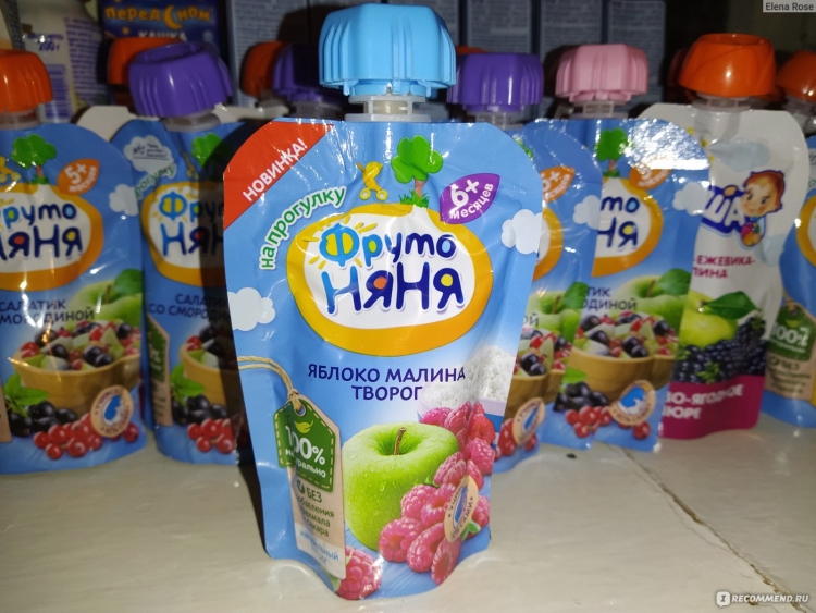 Агуша, Фруто няня Эстетика
