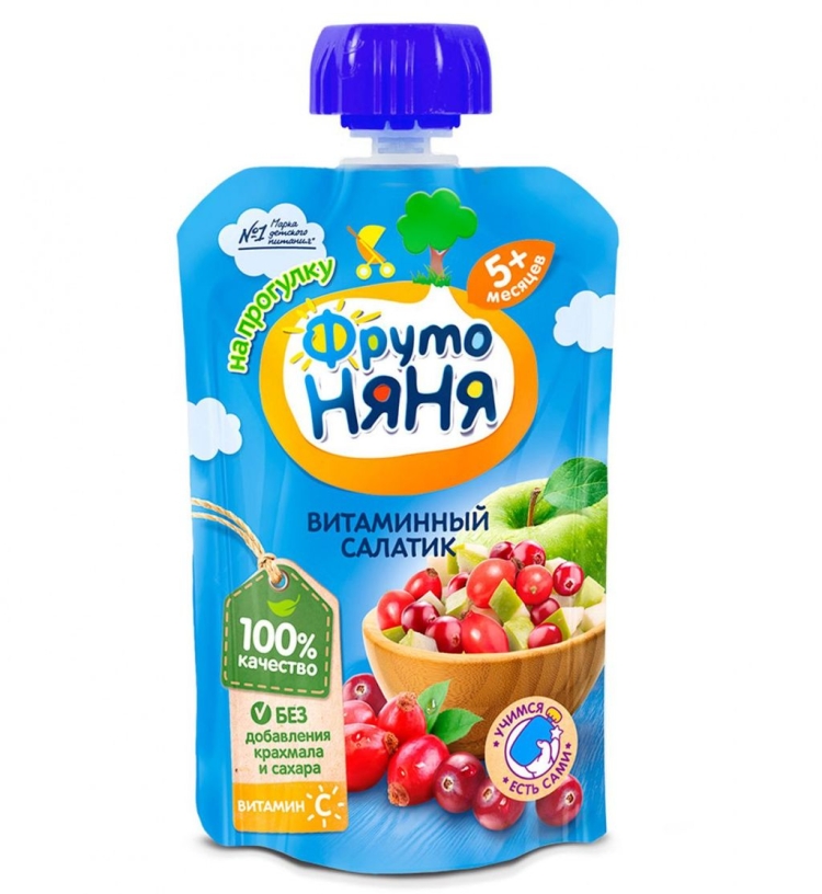 Крышечки ФРУТОНЯНЯ