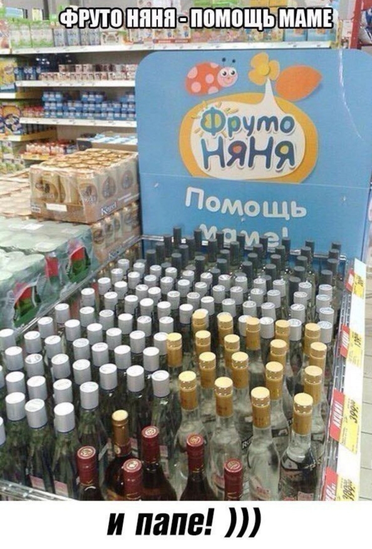 Предметы для бумажной уточки