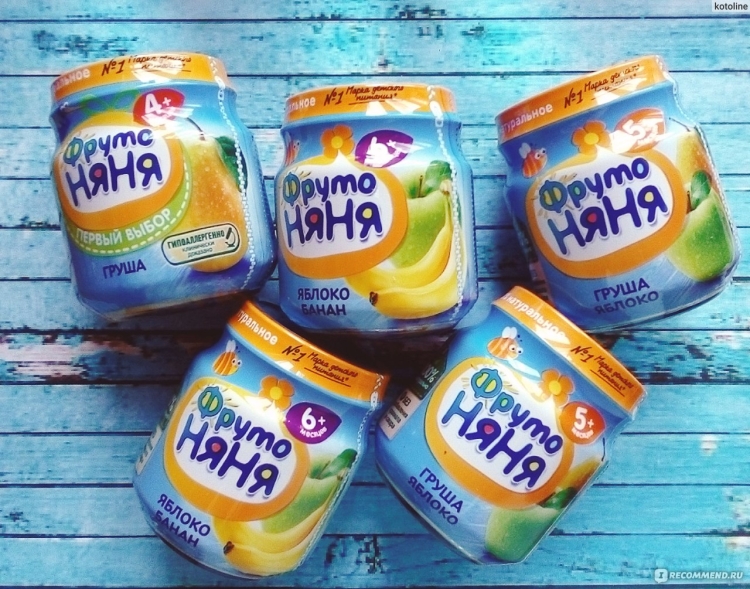 Бутылочка трафарет